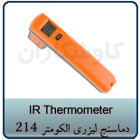 Elcometer 214 دماسنج لیزری_الکومتر_مدل