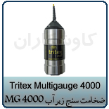دستگاه ضخامت سنج زیرآب مدل Tritex 4000